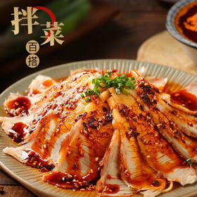 臻鲜辣椒油412g红油油泼辣子口水鸡调料香辣特辣辣椒酱凉拌菜调料 /粮油调味 /调味品 /中式酱料