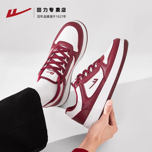 回力男孩本命年板鞋冬季加绒皮面保暖潮流学生情侣软底男休闲鞋子 商品图2