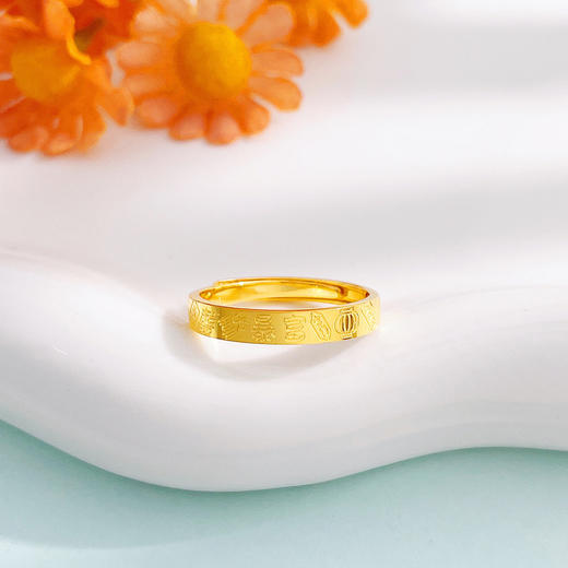 【限时克减150元】足金999 【精品】黄金实心高光吉言吉语活口戒指(AUQJZ00122)（预售产品下单后不退款不退货不换货不补差价 商品图2