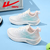 回力2025春季新款女鞋跑步鞋透气网面休闲网鞋轻便软底减震运动鞋 商品缩略图3
