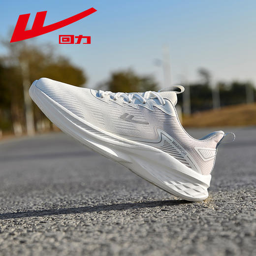 回力2025春季新款男鞋休闲网面跑步鞋软底缓震运动鞋男款轻便鞋子WL(AB)-0969 商品图4