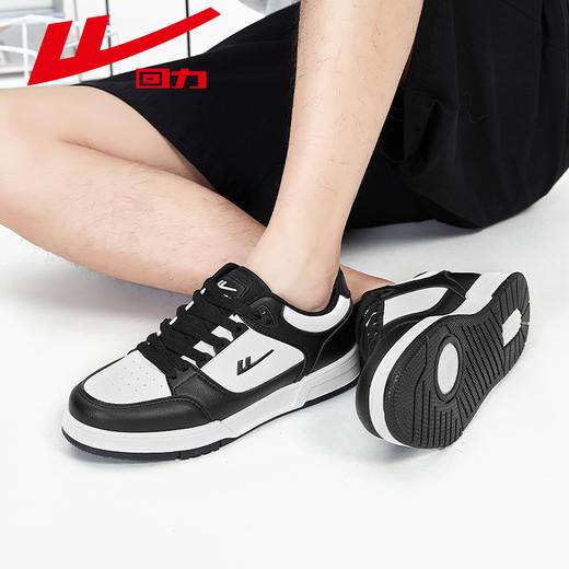 回力板鞋2025春季小白鞋低帮鞋百搭潮流时尚运动鞋情侣休闲鞋潮鞋 商品图1