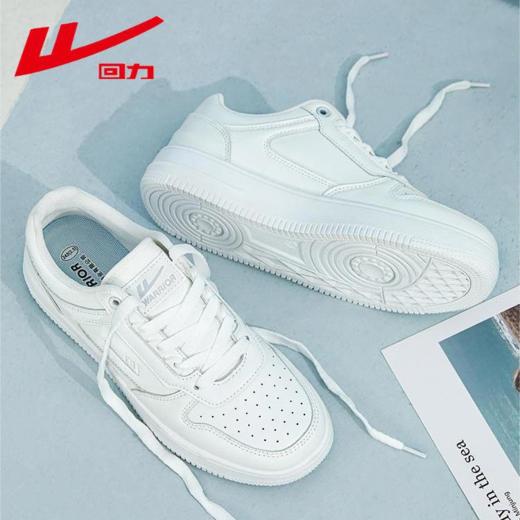 回力女鞋运动鞋春季鞋子男款春季透气软底舒适缓震学生运动鞋 商品图2