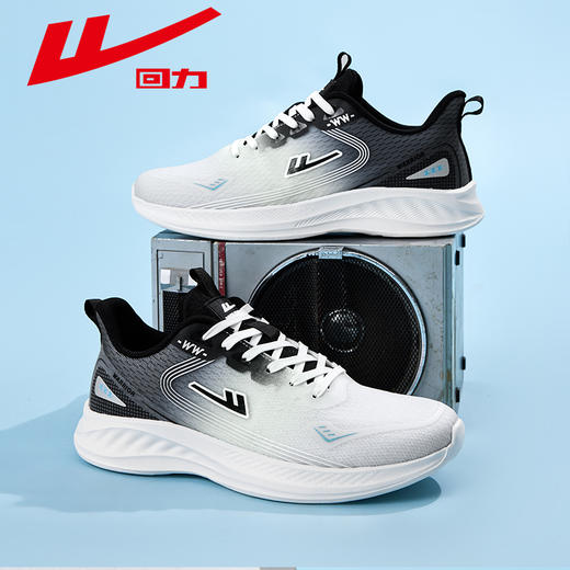 回力男士运动鞋2025早春季新款黑色软底舒适鞋看球百搭网面鞋低帮 商品图2