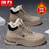 回力男鞋工装鞋秋冬季2024新款高帮加绒棉鞋户外登山鞋马丁靴男款 商品缩略图1