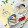 【悦惠精选】Member's Mark大西洋真鳕鱼切片1kg 商品缩略图3