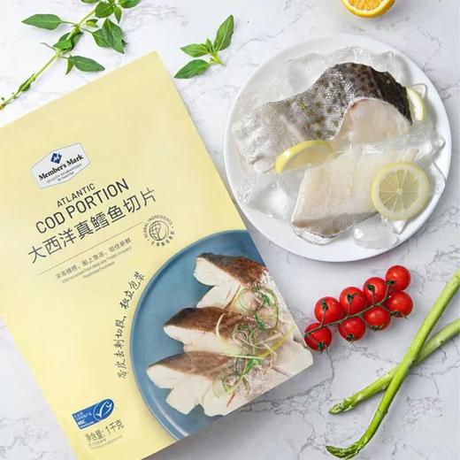 【悦惠精选】Member's Mark大西洋真鳕鱼切片1kg 商品图3