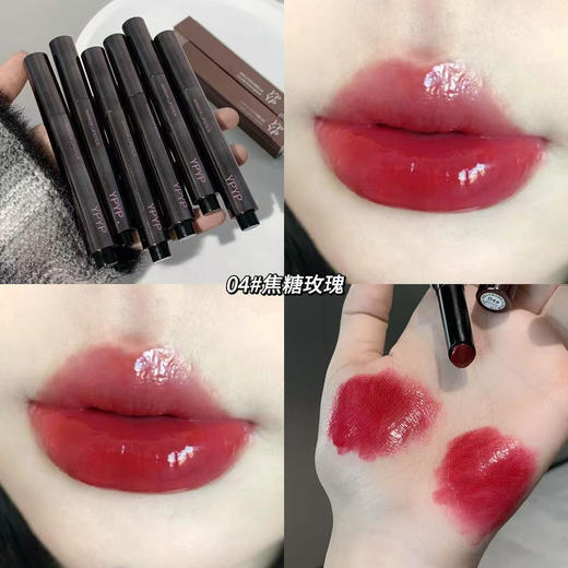 YPYP镜面固体唇冻裸色滋润水光纯欲按压口红 商品图3