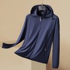 【防晒衣】【DK】大依优型大码防晒皮肤衣加肥加大弹力薄款可拆卸帽外套防晒服男运动跑步夏季冰丝钓鱼夹克衫肥佬休闲 商品缩略图5