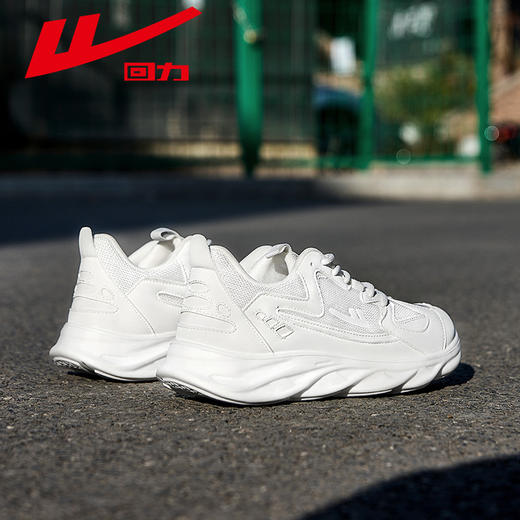 回力男鞋运动鞋2025春季新款透气小白鞋子男士休闲鞋软底跑步鞋男 商品图2