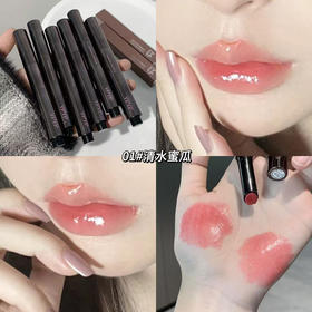 YPYP镜面固体唇冻裸色滋润水光纯欲按压口红