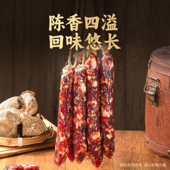 湾琴河腊肠 小腊肠150g 广式风味腊肠小香肠手指肠 火锅食材烧烤麻辣烫 /粮油调味 /方便食品 /速食预制主食 商品图6