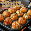 盛源来一休屋章鱼烧粉500g 章鱼小丸子粉日本大阪烧配料商用低筋面粉 /粮油调味 /调味品 /复合调味料 商品缩略图3