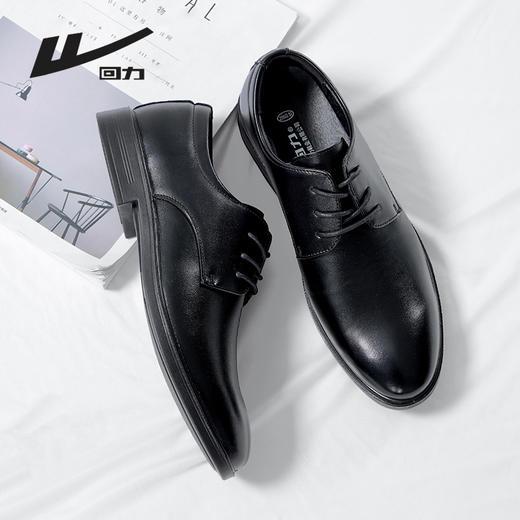 回力皮鞋上班男鞋2025新款软底黑色男士休闲鞋工作皮鞋鞋子男款 商品图1