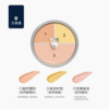 Kryolan/歌剧魅影三色遮瑕盘40g 商品缩略图1
