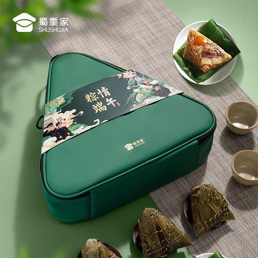 【粽情端午粽子礼盒】蜀黍专属粽子端午节送礼单位团购礼品可定制礼物 通勤小背包 商品图6