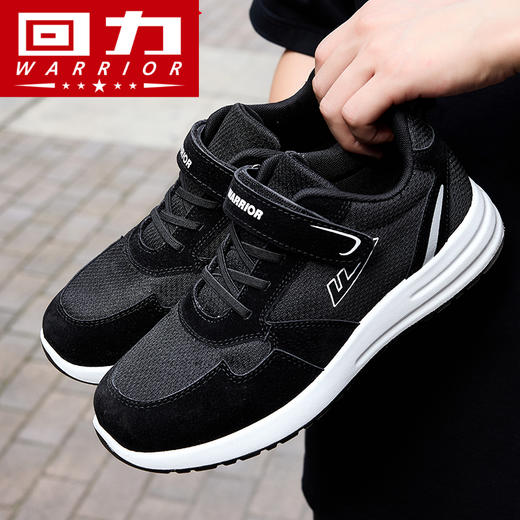 回力2025新款冬季女鞋妈妈鞋女中老年休闲健步鞋舒适软底老人鞋子 商品图4