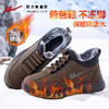 回力雪地靴男鞋冬季中老年鞋子爸爸鞋加绒皮面保暖老人鞋男士棉鞋 商品缩略图0
