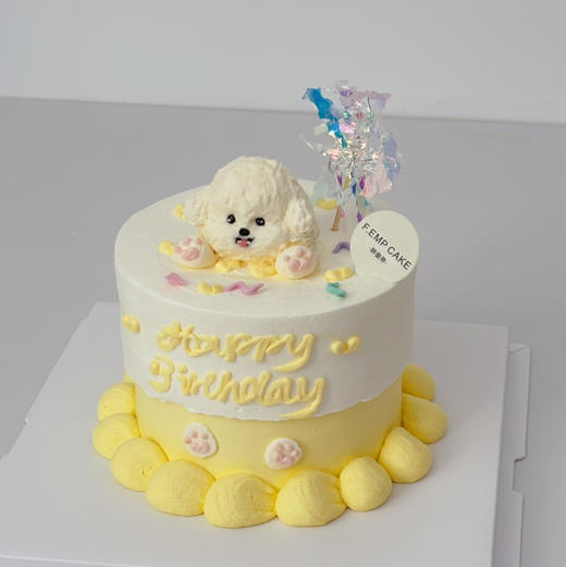 可爱小狗蛋糕 商品图0
