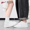回力小白鞋女2024秋冬女鞋小众百搭加绒鞋子休闲运动鞋白色板鞋女 商品缩略图4