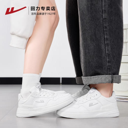 回力小白鞋女2024秋冬女鞋小众百搭加绒鞋子休闲运动鞋白色板鞋女 商品图4