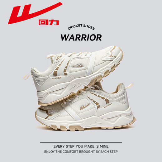 回力女鞋2025春季新款潮流户外休闲运动鞋时尚情侣鞋男女款登山鞋 商品图0