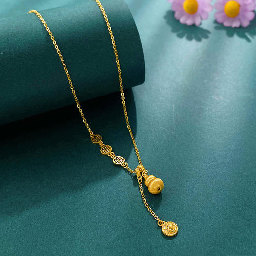 【限时克减150元】足金999 #葫芦 #招财纳福 5G黄金空心圆满福牌项链古风福禄双至招财葫芦转运圆盘叠戴调节套链(AG5GTL00495)预售产品下单后不退款不退货不换货不补差价 商品图1