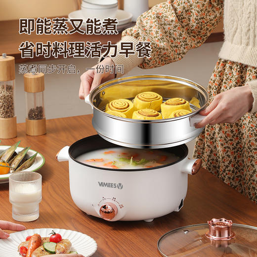 维米仕（vimees）多功能双层电火锅3L 白色VM6012 商品图2