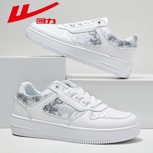 回力运动鞋情侣款春季新款大网面清凉透气学生潮流低帮板鞋小白鞋 商品图1