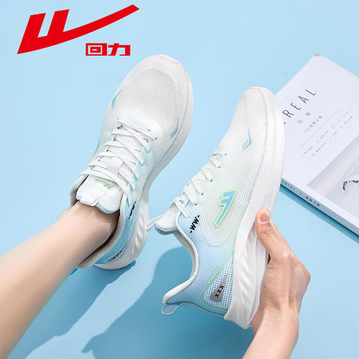回力男士2025早春季新款运动鞋网面鞋低帮时尚软底舒适鞋轻便百搭 商品图2
