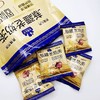周一取货：【新疆老奶茶】一袋400克，25克*16小袋，香浓美味。 商品缩略图0