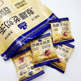 周三取货：【新疆老奶茶】一袋400克，25克*16小袋，香浓美味。