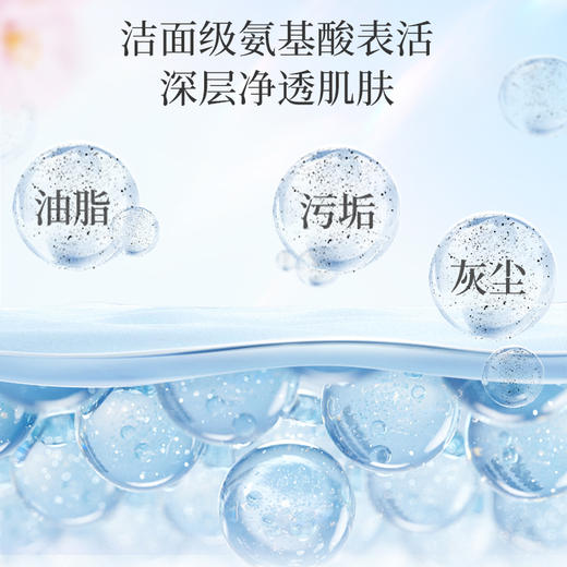 澳谷樱花香氛沐浴露沐浴乳1.8L持久留香 商品图4