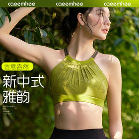 KV01727-D_KXD卡益抹胸-电商