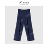 PanYiXiu/潘依绣100%棉拼接设计款轻薄垂感休闲裤 W-62809 商品缩略图1