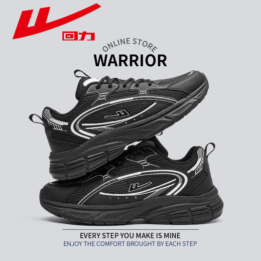 回力春季运动鞋透气跑步鞋男士网面休闲百搭ins厚底潮鞋潮鞋学生WL(AB)-0811 商品图3