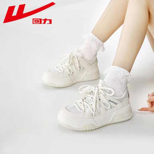 回力女鞋2025春季新板鞋款百搭休闲运动鞋多巴胺女款潮鞋厚底低帮 商品图3