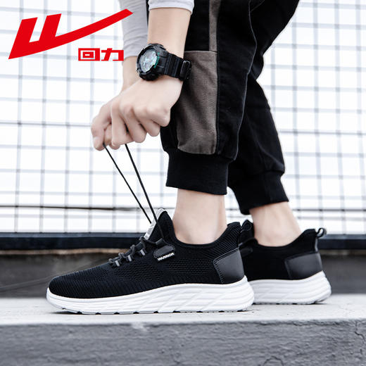 回力男士运动鞋男鞋2025年春季网面轻便百搭减震软底休闲跑步鞋 商品图2
