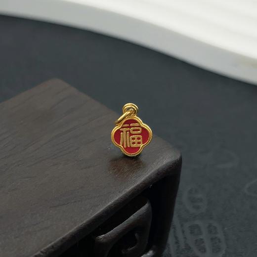 【限时7.5折】【定价黄金】足金 #祈福 #高温珐琅 古法实心高温烧蓝双面珐琅福牌幸运四叶草手串挂件Diy手串配件(AKGFSC00709)预售产品下单后不退款不退货不换货不补差价 商品图1