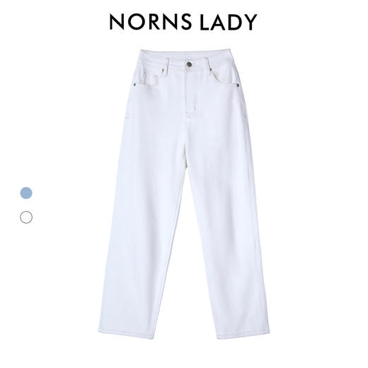NORNS LADY诺恩 遮肉显瘦裤子“秒变筷子腿”四面弹长裤牛仔裤 T25KK03282 商品图2