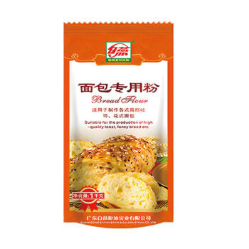 白燕面包用小麦粉 高筋面粉北美小麦面包机烤箱专用 面包专用粉2斤 /粮油调味 /面粉 /专用粉 商品图4