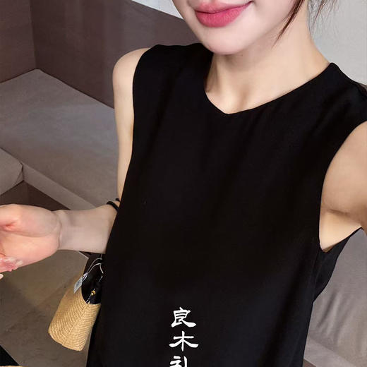 【预售7天】良木礼真丝连衣裙（52D37） 商品图1