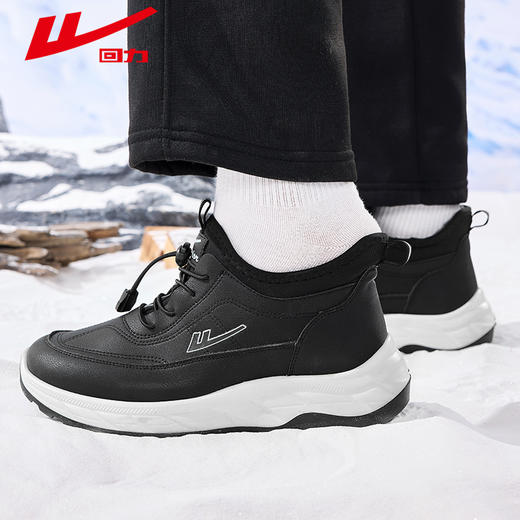 回力老人时尚休闲鞋冬季保暖男士棉鞋中老年加绒加厚雪地靴爸爸鞋 商品图1