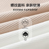 【带胸垫免穿文胸】夏季设计感时尚镂空显瘦吊带背心打底内搭外穿  朗风舒晴 商品缩略图6