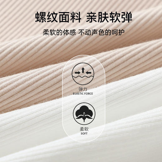 【带胸垫免穿文胸】夏季设计感时尚镂空显瘦吊带背心打底内搭外穿  朗风舒晴 商品图6