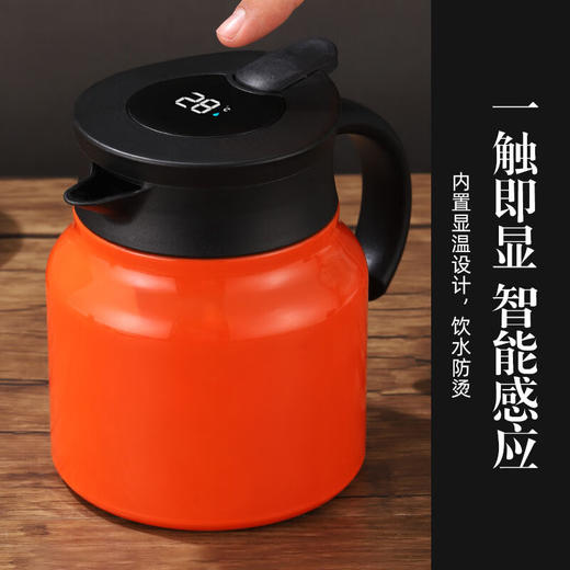 维米仕（vimees）智能温显焖茶壶800ml 红色VM-H051 商品图0