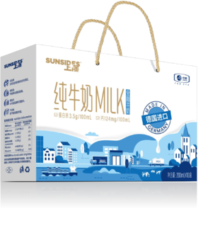 中粮上质牛奶礼盒（全脂）200ml*10（不带手提袋）