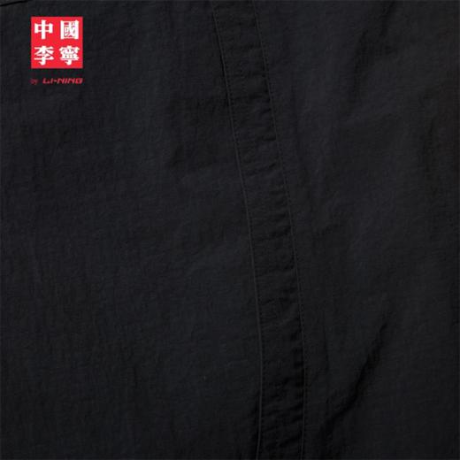 【S断码】中国李宁 x STAPLE联名系列男子宽松单马甲AMDV087 商品图4