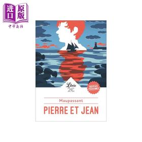 【中商原版】法文版 莫泊桑 皮埃尔与让 Pierre et Jean 法文原版 Guy de Maupassant