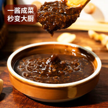 御膳味鱼头酱220克温州风味酱椒鱼头专用酱家用小米椒豆豉蒸鱼酱 /粮油调味 /调味品 /中式酱料 商品图1